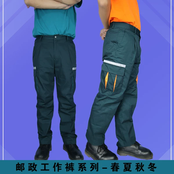 Товары от 聚能力