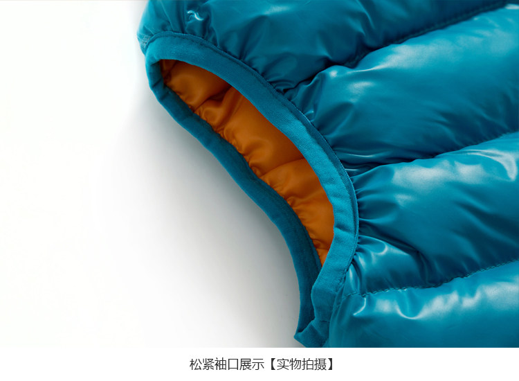 Gilet garcon en fibre - Ref 2067250 Image 42