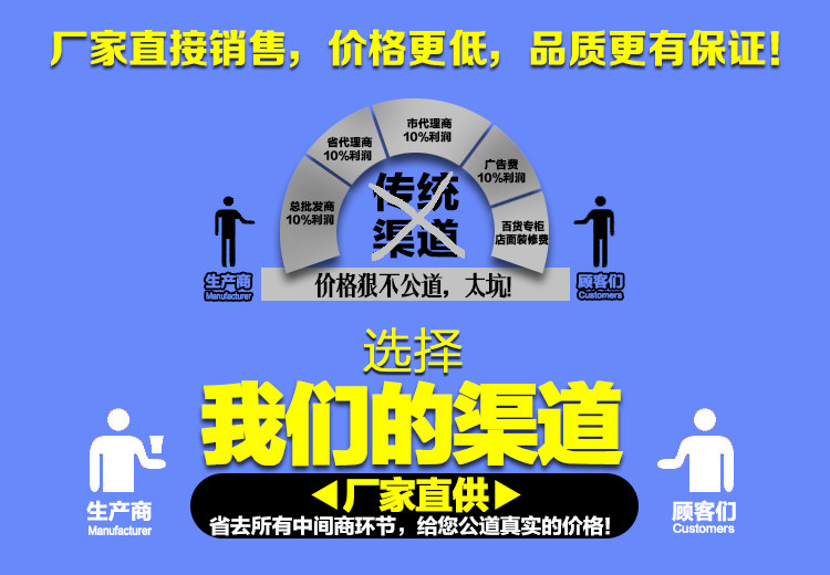 Gilet garcon en fibre - Ref 2067250 Image 12