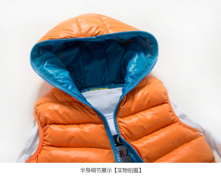 Gilet garcon en fibre - Ref 2067250 Image 35