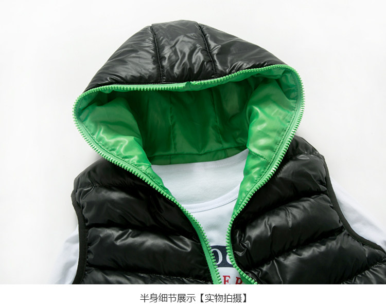 Gilet garcon en fibre - Ref 2067250 Image 36