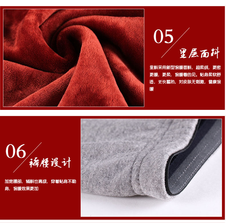 Sous-vêtement chaud personne âgée simple en coton - Ref 767387 Image 28