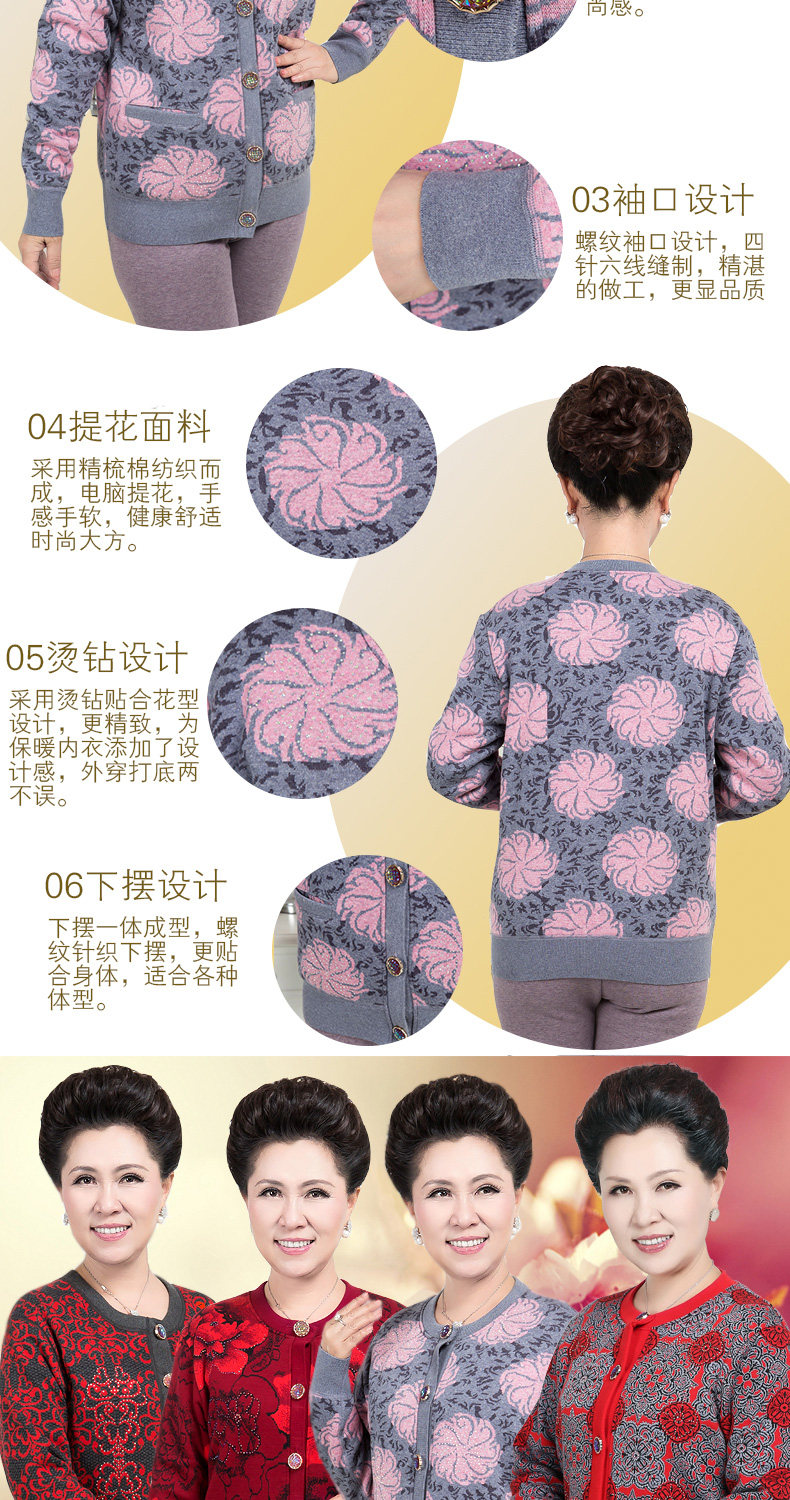 Sous-vêtement chaud personne âgée luxueux en coton - Ref 761372 Image 9