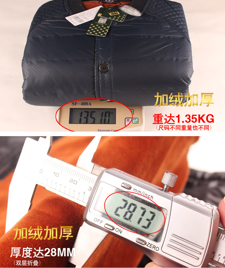 Sous-vêtement thermo personne âgée luxueux en coton - Ref 763344 Image 12