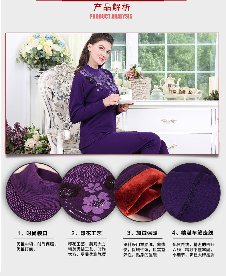 Sous-vêtement chaud personne âgée simple en coton - Ref 767387 Image 14