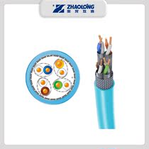 Zhaolong cat8 cat8 network cable