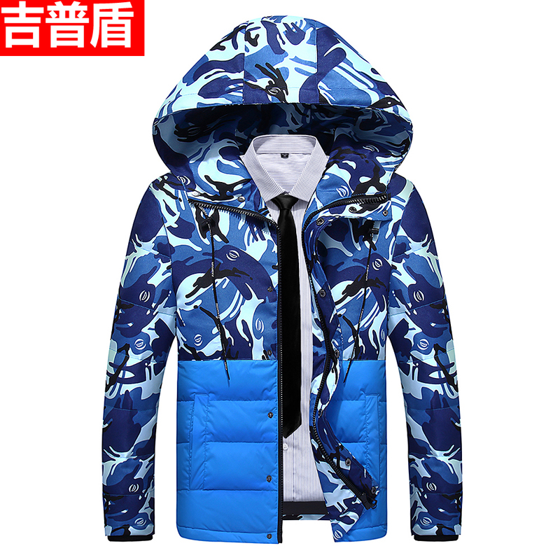 Blouson homme NIANJEEP    - Ref 3122987 Image 1