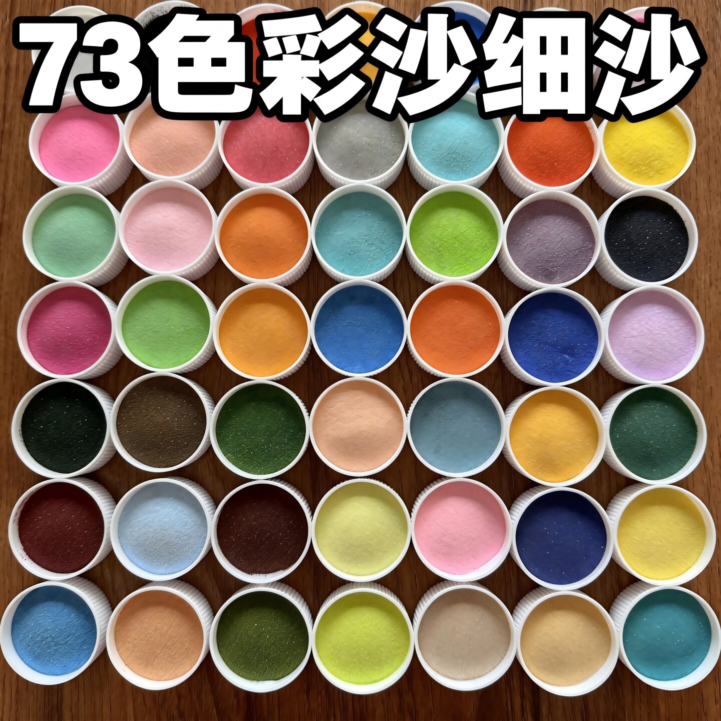 二小矿产品