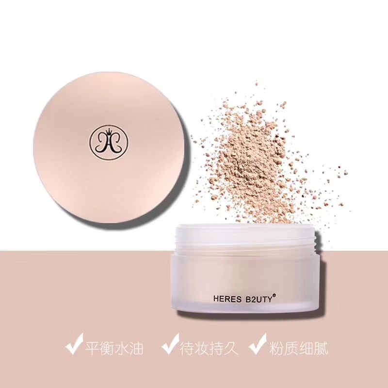 喵 喵 美 妆 定 定 粉粉 散粉 牌 正品 油油 防水 汗汗 不 妆 - Quyền lực phấn phủ innisfree dạng nén