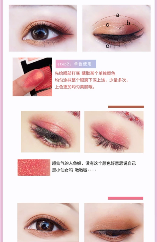 Bóng mắt Holdlive mạng đĩa màu đỏ khuyên dùng phấn mắt nữ mờ pearlescent 2018 mới bắt đầu đầy đủ set - Bóng mắt bảng mắt nội địa trung