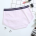 Mùa thu và mùa đông cô gái mới sinh viên cotton đồ lót nữ quần lót thể thao quần short thoáng khí mềm mại quần short 4028 sịp nam cao cấp Tam giác