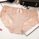 Sexy đồ lót nữ mid-up ren gói hông thoáng khí mềm mại tóm tắt cô gái quần short sinh viên 1337 do lot nu