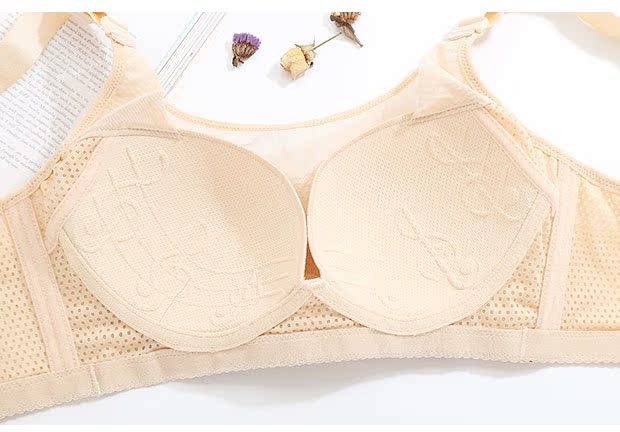 Nhẹ và thoáng khí mà không có vòng thép kích cỡ lớn áo ngực mỏng cup Chống ánh sáng loại hàng đầu thu thập và nhận đồ lót vú T236 áo ngực cúp ngang
