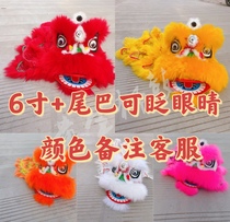 Plastic Lion Wool Children Dancing Lion Head Little Wake Lion Kindergarten Performance Props Primary School Wake Lions