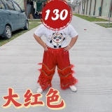 Детский набор реквизита для раннего возраста, лев, полный комплект