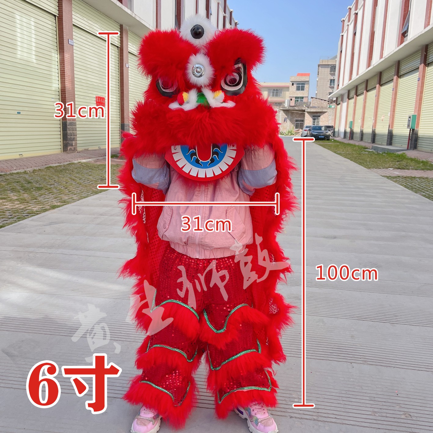羊毛舞狮头不可眨眼套装塑料幼儿童舞狮醒狮南狮幼儿表演双人舞狮-阿里巴巴