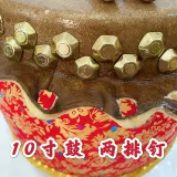 Дети разбудили льва и поощряют львиную барабан 6 -дюймовую коврику маленький барабан детского сада детей Львиные танце