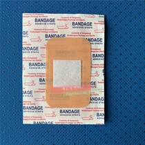 National large waterproof band-aid skin color transparent hemostatic wound band-aid 50 pieces of big discount