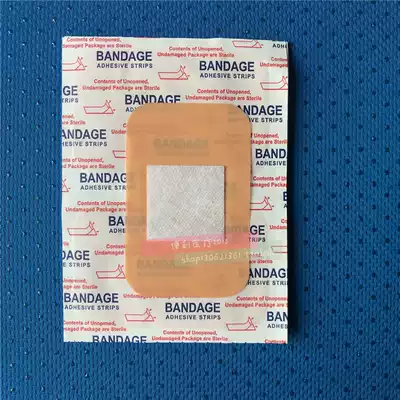 National large waterproof okat skin tone transparent bleeding large wound oktaut 50 pieces of large discount