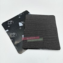 Elastic cotton cloth black plaster paste cloth tape three nine paste three Volt patch days moxibustion paste 10*11 5CM 20 paste