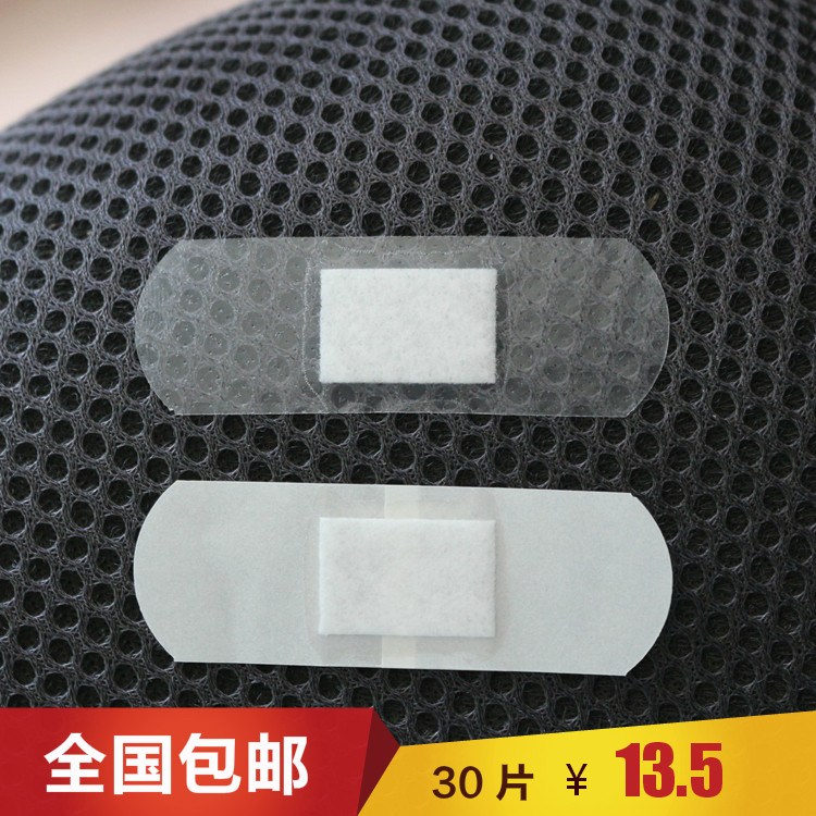High elastic waterproof OK stretch OK stretch Hemostatic wound adhesive Good transparent transparent waterproof OK stretch