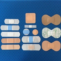 Mix and match pack all kinds of band-aid first aid kit outdoor camping trip home standing first aid care artifact