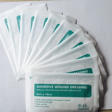 Пластырь 无纺布敷贴6*10cm大创可贴透气低敏10片包邮