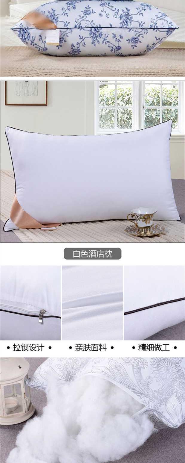 Gối gối đơn khách sạn chăm sóc sức khỏe giặt lông nhung bảo vệ chân không cổ tử cung đốt sống sinh viên ký ức gối trái tim - Gối gối hơi cao cấp