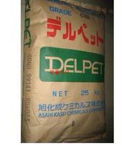 Optical class anti-ultraviolet PMMA plastic raw material Japan Xuhua into 80N high heat resistance and scratch-resistant