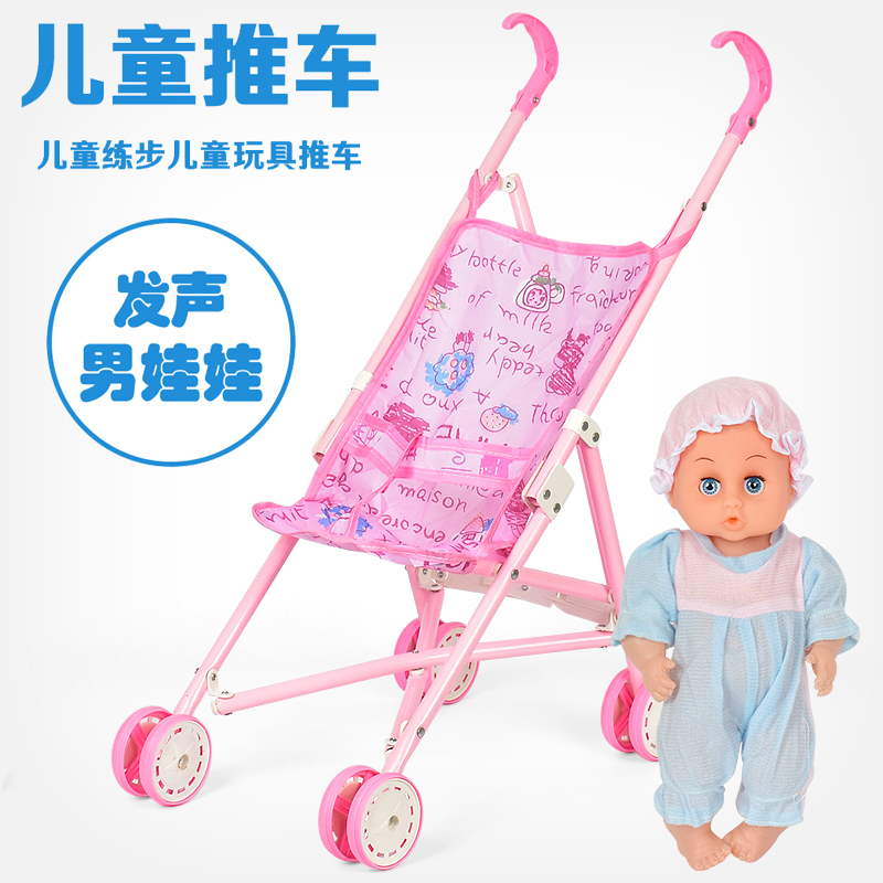 Trẻ sơ sinh với xe đẩy búp bê Đồ chơi cho bé gái Nhà có thể gập lại Đàn ông và phụ nữ đồ chơi người nhện
