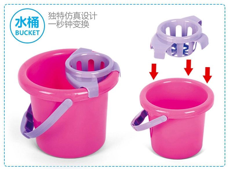 [2 phần lắp ráp] Bộ đồ chơi trẻ em làm sạch chổi quét dọn nhà lau nhà búp bê nấu ăn