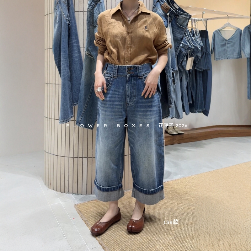 Floral Box Jeans for Women 2026 Spring/Summer Classic Granny Pants 87138 High Waist Double Button Cropped Curved Pants