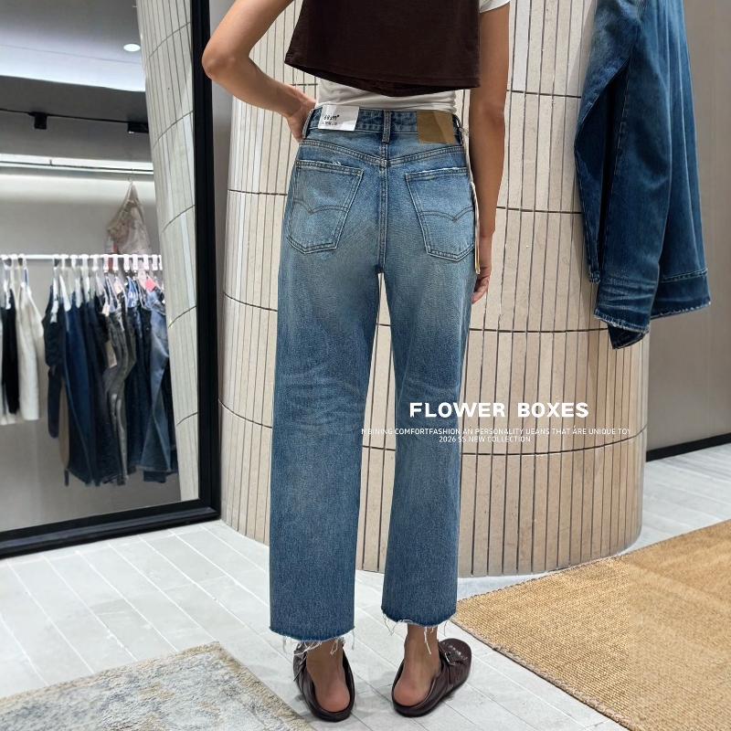Li Wei's Same Style Washed High-Waisted Frayed Hem Cropped Straight-Leg Pants! Flower Box Jeans for Women, Spring/Summer 68299