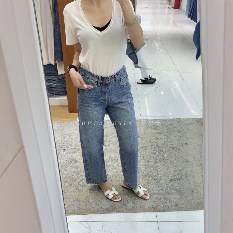 Floral Box Jeans for Women 2026 Spring/Summer Thin Style 68372 Blue High-Waisted Slimming Narrow Fit Cropped Straight Pants