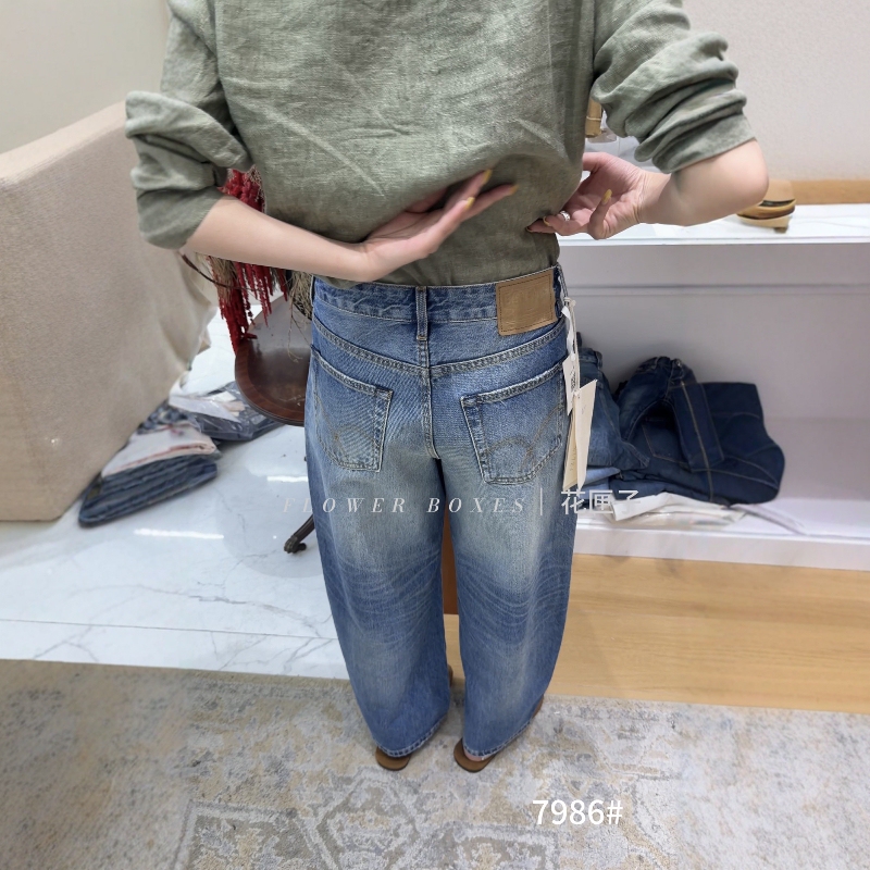 Floral Boxy Fit 97C Denim Long Pants for Women, Summer Style 87986, Same Style as Levi'S, Washed Embroidered Small Scimitar Pants Floral Boxy Fit 97C Denim Long Pants for Women, Summer Style 87986, Same Style as Levi'S, Washed Embroidered Small Scimitar Pants
