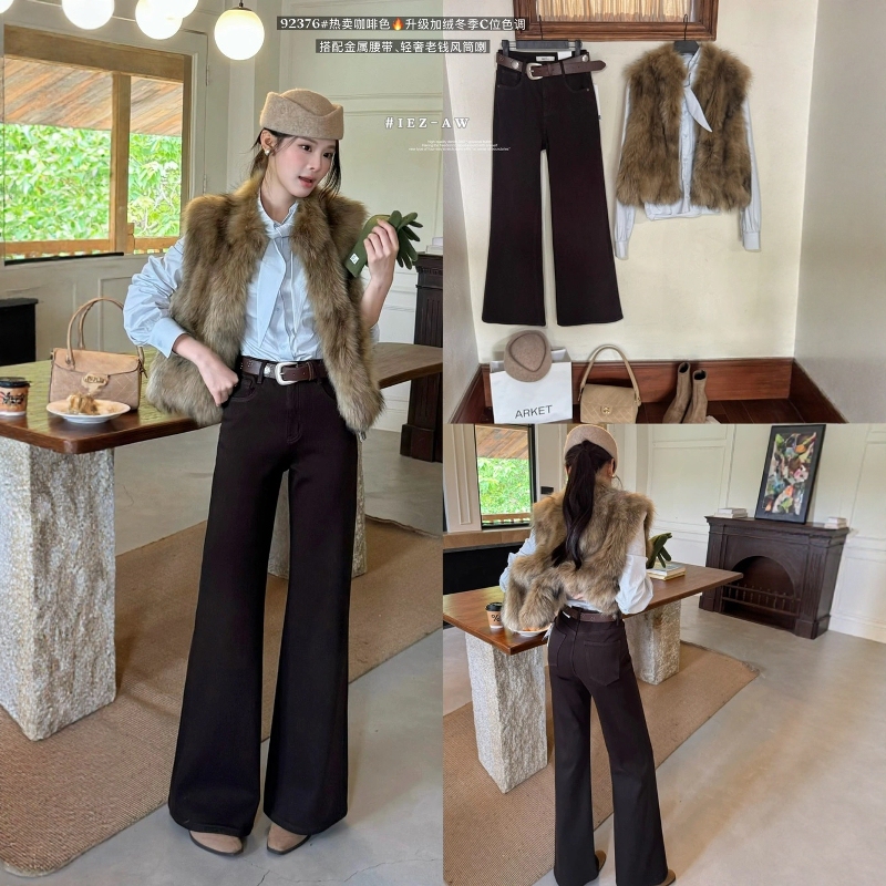 Iez Autumn and Winter Velvet Flared Jeans for Women 92376-3 Coffee Color Four-Way Stretch Non-Tight Supermodel Flared Pants