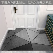 Simple modern entrance door carpet home entrance mat bedroom living room door mat non-slip absorbent foot pad disposable