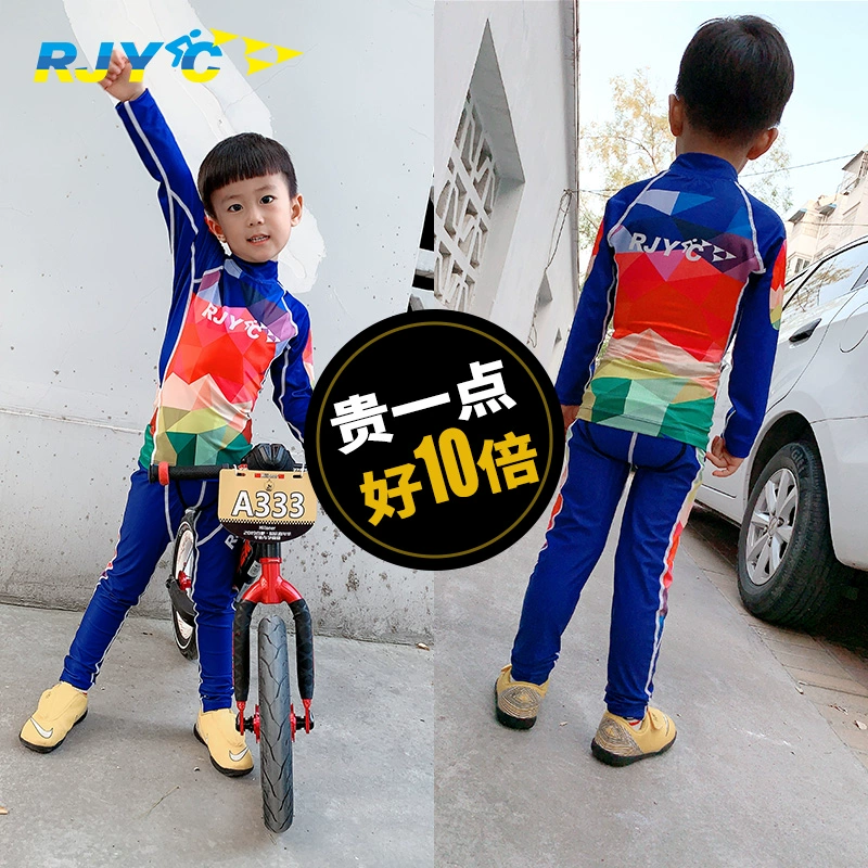 Đồng phục đi xe đạp trẻ em tay dài của RJYC, đồng phục đội cân bằng, quần áo sự kiện, câu lạc bộ xe cân bằng, đồng phục đội đua xe đạp - Smart Scooter