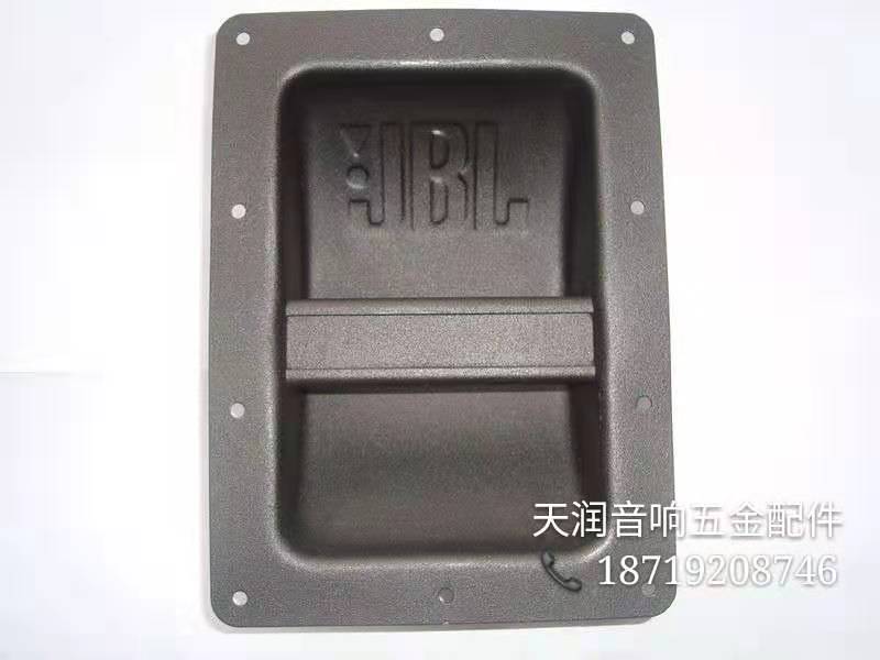 JBL professional stage speaker audio iron handle professional audio handle iron hand handle speaker accessories
