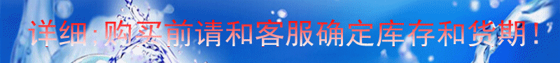 原装进口意大利富士豪半封闭低温活塞压缩机20P 25匹30匹40匹50匹(pic1)