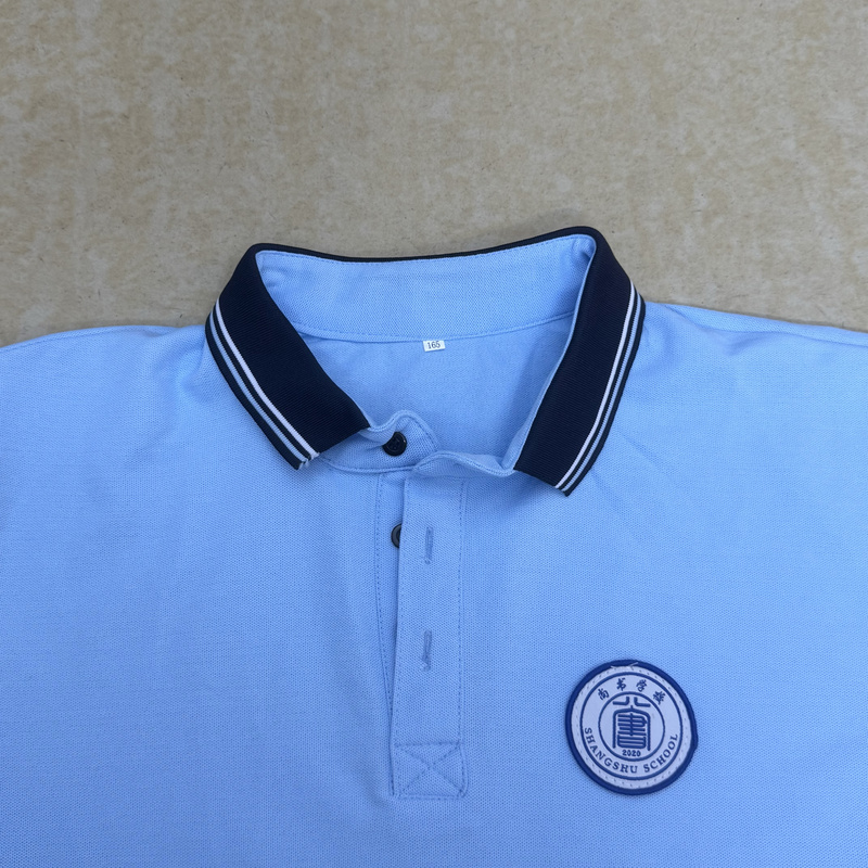 Shantou City Shangshu School Uniforms for Primary and Secondary School Students, Sports Uniform Set, Short-Sleeved Top, Long Pants, Jacket, Unisex Shantou City Shangshu School Uniforms for Primary and Secondary School Students, Sports Uniform Set, Short-Sleeved Top, Long Pants, Jacket, Unisex