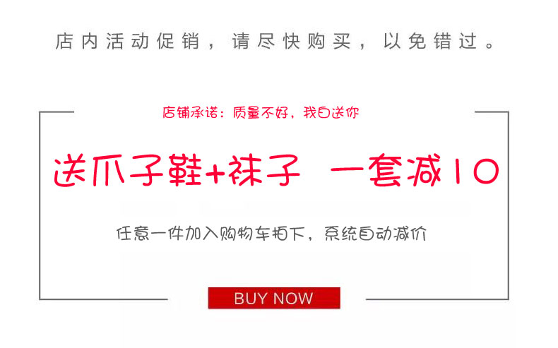 Pyjama mixte      en Polyester Polyester  à manches longues - Ref 3005760 Image 6