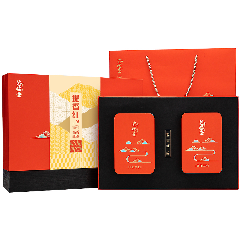 Yifutang tea gift box 200g Qimen black tea premium authentic Anhui strong fragrance mid-autumn gift new year