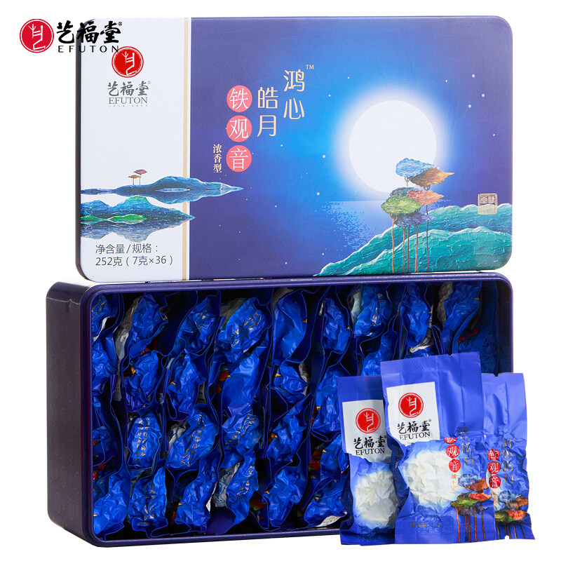 Yifu Tong Tea Fujian Anxi origin Tianyu Guanyin Hung Heart of the Moon Aroma Type Oolong Tea 252g Box
