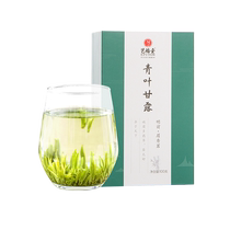 (2022 New Tea Listing) Yifu Tong Tea Ming Former Special Grade Qingye Manmanum Bamboo Leaf Shaped Nesttongue Green Tea 100g