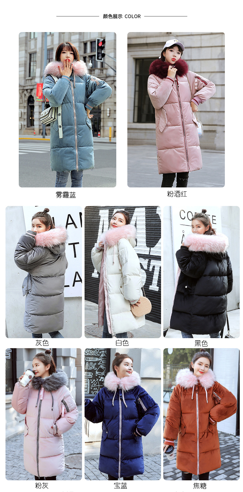Áo cotton nữ mùa đông dài bf phiên bản Hàn Quốc 2018 mới nhung vàng dày sang trọng xuống cổ bông độn áo phao đại hàn nữ