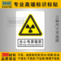 Beware of ionizing radiation warning signs mechanical operation warning labels 3M self-adhesive stickers arc safety sign stickers