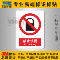 Industrial warning signs prohibit locking slogans 3M warning signs factory workshop safety signs prohibit locking