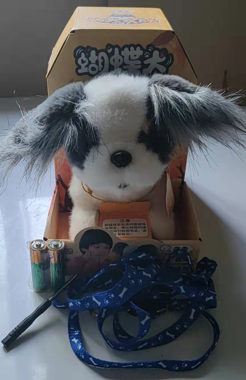 The Legier electric plush will be called to walk and will shake tail puppies emulating boy girl toddler puppies