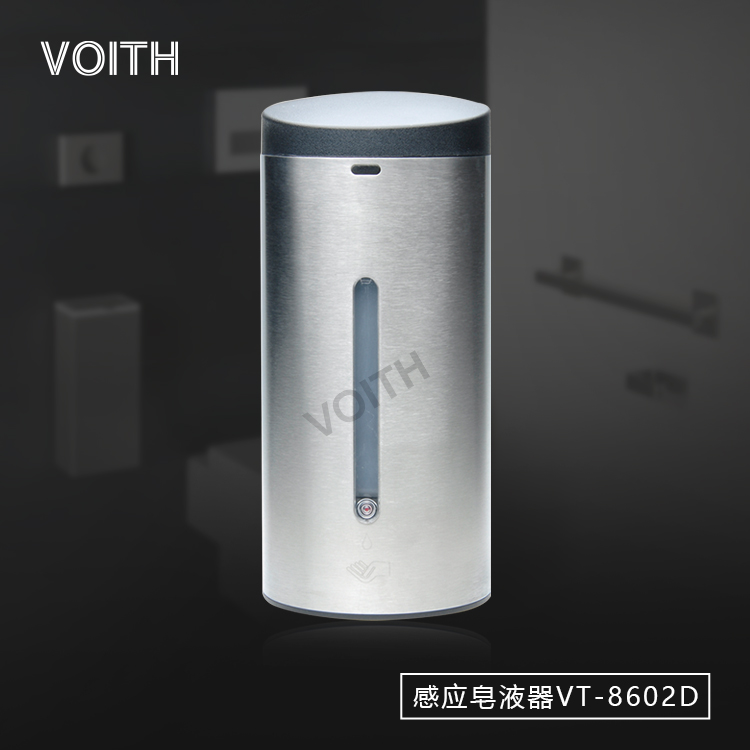 VOITH Foyt stainless steel induction soap dispenser VT-8602D